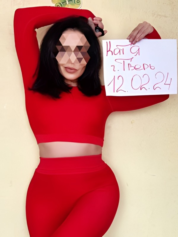 Ярославна привлекательная девушка из Новомосковска цена от 1500 руб