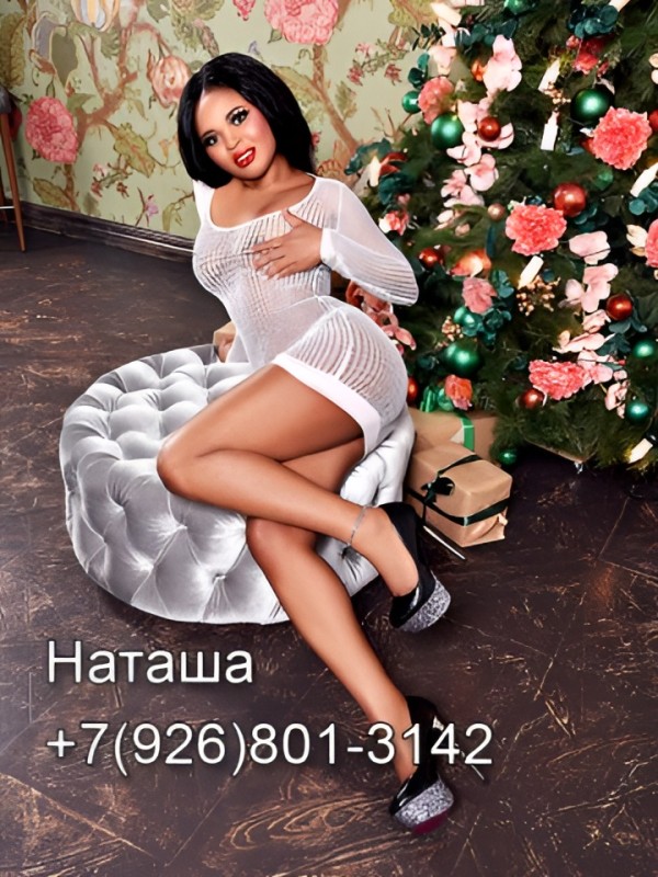 Забава привлекательная девушка из Новомосковска цена от 2500 руб