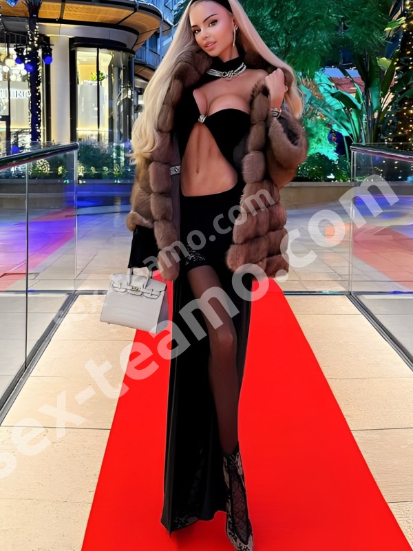 Надя из Новомосковска